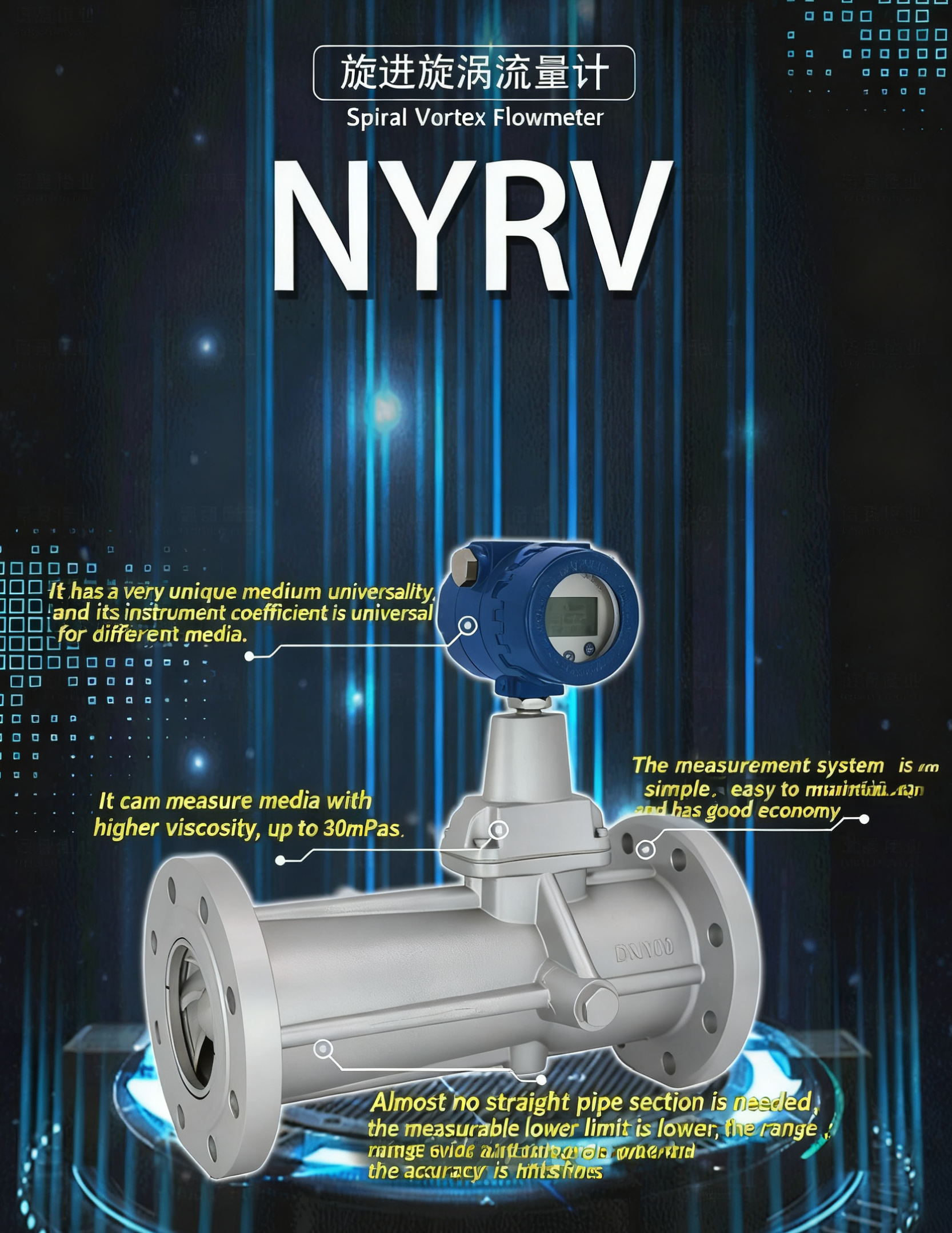 Son şirket davaları Swirl Vortex Akışölçeri: Doğru Ölçüm için Güvenilir Bir Yardımcı