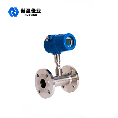 satın al Basınçlı Hava Termal Kütle Gaz Akış Ölçer ISO9001 24VDC 1.5A online manufacture