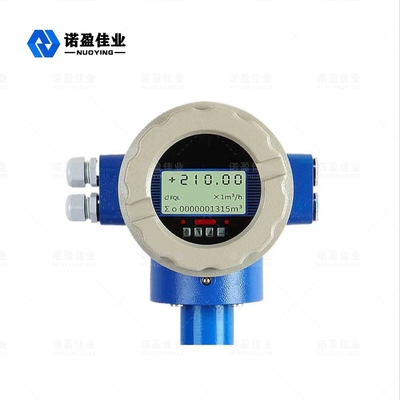 Good price Sıvı Ekleme Tipi Elektromanyetik Debimetre NYLD - CR Limit Alarmı çevrimiçi