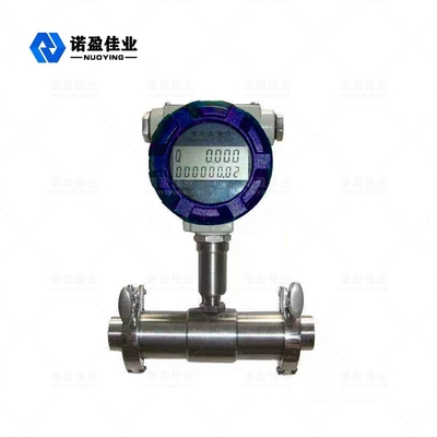 Good price NYLU - JB Türbin Akış Ölçer Gaz Suyu Ölçme Geniş Aralığı 1.6MPa çevrimiçi