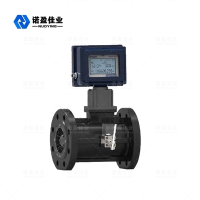 Good price NYLD - GZ Üç Telli Patlamaya Dayanıklı Akış Ölçer 4 - 20mA RS485 24VDC çevrimiçi