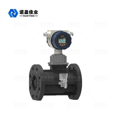 Good price IP65 NYLD - G Yüksek Hassasiyetli Türbin Akış Vericisi Gaz İçin Üç Telli çevrimiçi