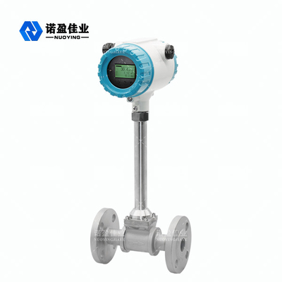 Good price 20mA Basınç Vorteks Debimetre Yüksek Ölçüm Doğruluğu çevrimiçi