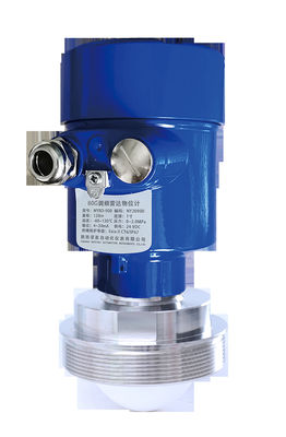 İyi bir fiyat. Basınçlı Karıştırma Depolama Tankı için 76 - 81GHz Kompakt Sensör Radar Seviye Vericisi çevrimiçi