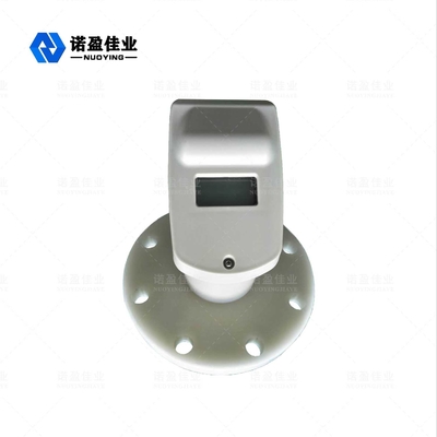 Good price Su Deposu IP67 için NYCSUL-501 40KHz 100KHz Ultrasonik Seviye Sensörü çevrimiçi