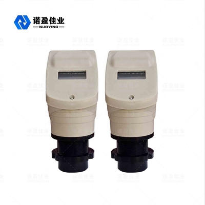 Good price NYCSUL-501 4-20mA Ultrasonik Seviye Ölçücü Su Sıvı Sensörü Yüksek Performanslı Ultrasonik Sıvı Derinlik Seviye Ölçücü çevrimiçi