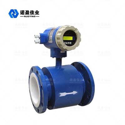 Good price Güçlü müdahale karşıtı IP68 Akıllı Elektromanyetik Akış Meter 0.1-10m/S 4-20mA çevrimiçi