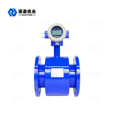 Good price Güçlü müdahale karşıtı IP68 Akıllı Elektromanyetik Akış Meter 0.1-10m/S 4-20mA çevrimiçi