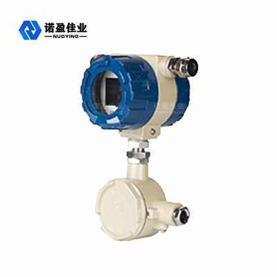 Good price NYZK Su tankı yan uzaktan kumanda göstergesi Süreç sıcaklığı -40-+130°C Süreç basıncı -0.1~2.0MPa Süreç bağlantısı Bracket, flange (ihtiyaçlı) çevrimiçi