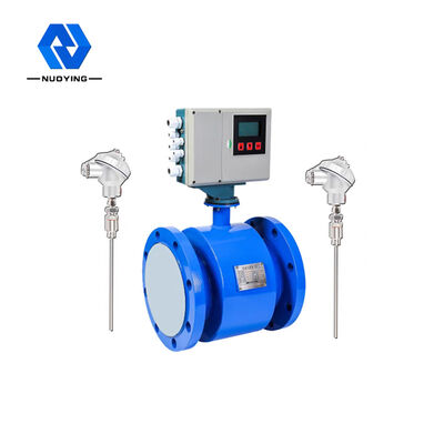 İyi bir fiyat. NYLL-CH 1.6MPa 2.5Mpa Elektromanyetik Su Akış Ölçer Nominal Çap çevrimiçi
