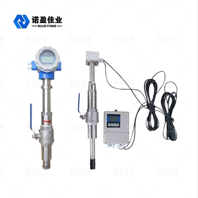 İyi bir fiyat. 6.5W Fişli Elektromanyetik Akış Ölçer 20Ma 300-3000mm Yerleştirme Probu Akış Ölçer çevrimiçi